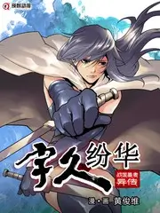音乐集