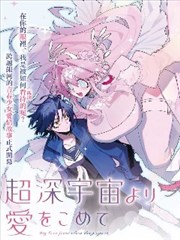 漫画第1卷