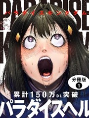 画集